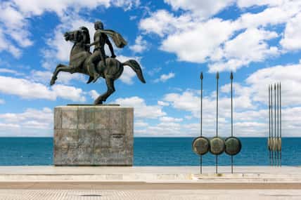 Monument to Alexander the Great on Thessaloniki embankment, Greece (inscription "Alexander the Great")